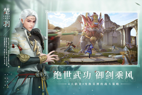 云梦九歌