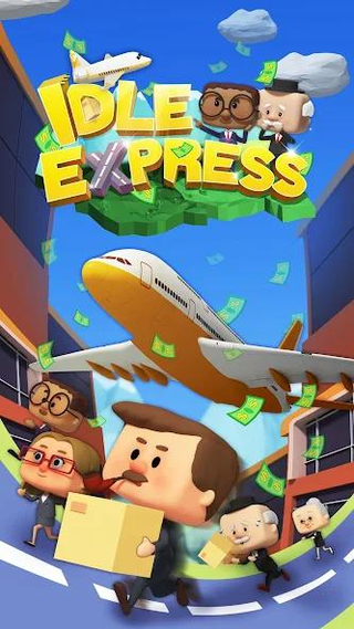 空闲快车Idle Express 空闲快车Idle Express