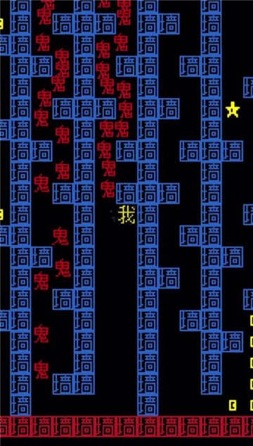 金块在哪里