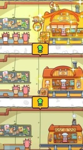 地下城市一起建造(Underground City) 地下城市一起建造(Underground City)