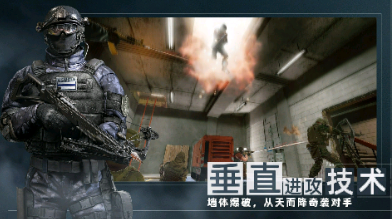 area f2手游