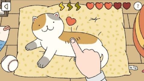 小可爱的家(AdorableHome)