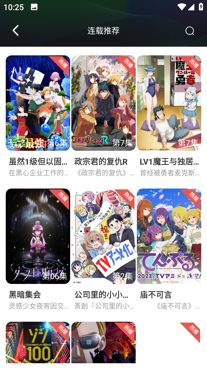 K次元
