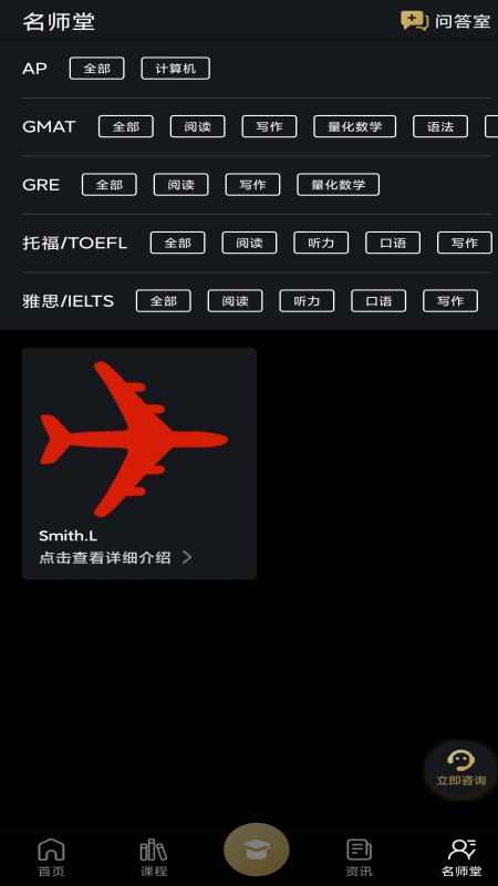 乘胜彼岸