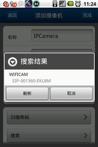 p2p无线监控(P2P WifiCAM) p2p无线监控(P2P WifiCAM)