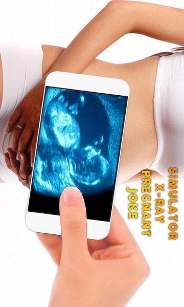 B超手机扫描恶搞 B超手机扫描恶搞