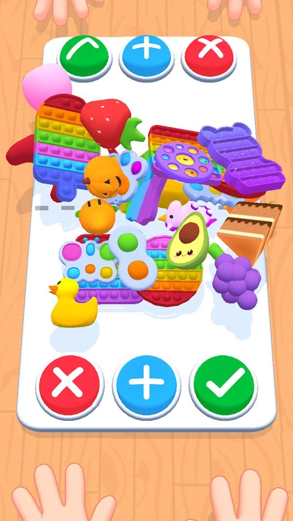 玩具交换3D 玩具交换3D