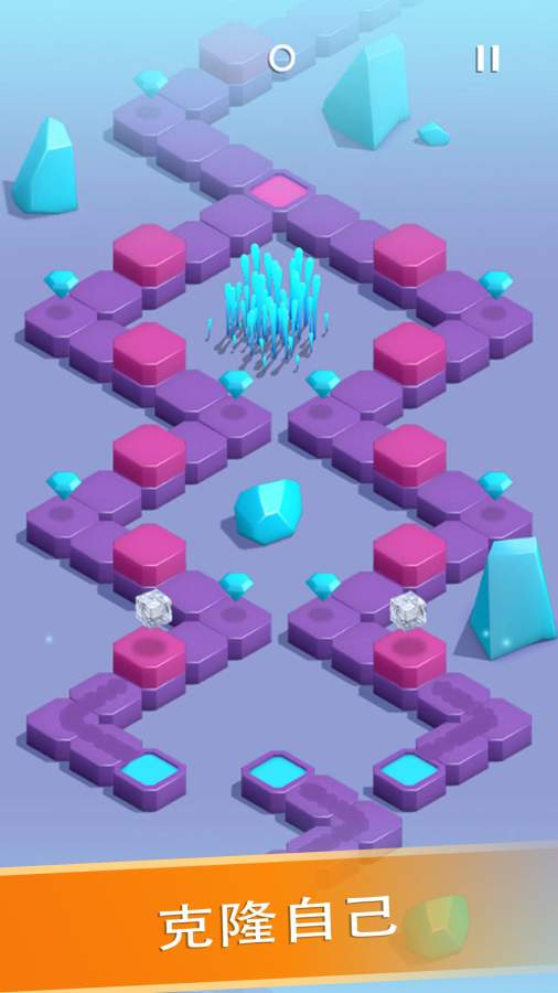 Slide Path(滑动路径游戏)