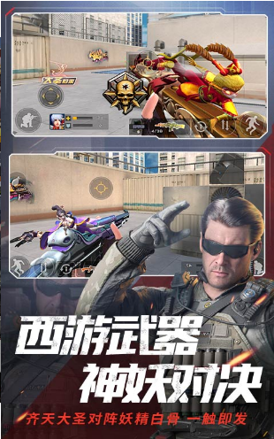联想