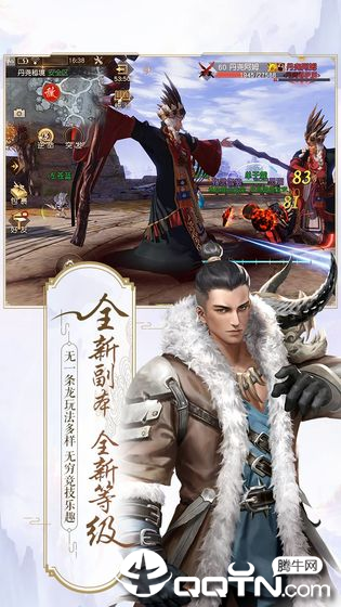 牧云