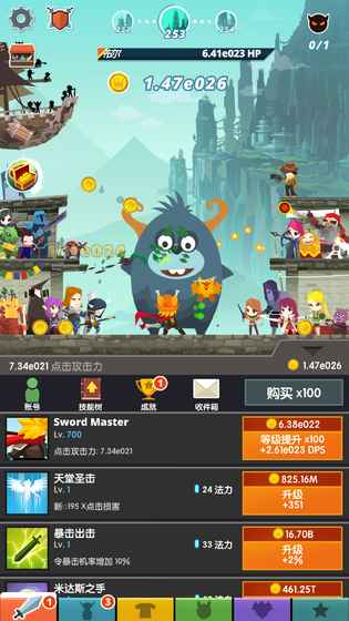 Tap Titans2手游