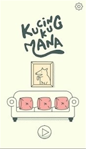Kucingku Mana - Hidden Game(寻找可爱的猫)