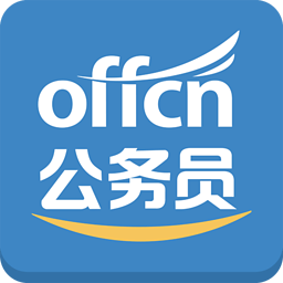 考研考试题库