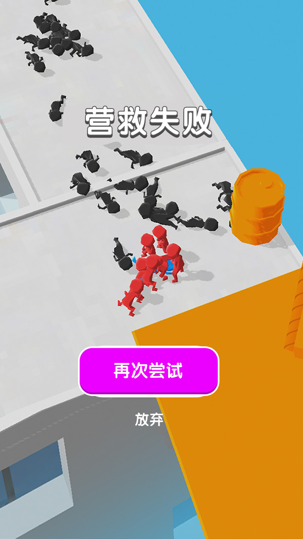 武装战机