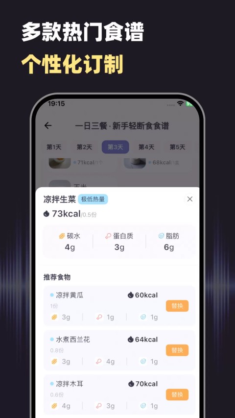 小卡健康app官方正版 小卡健康app官方正版