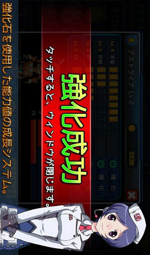 无限机器人大战下载 无限机器人大战下载