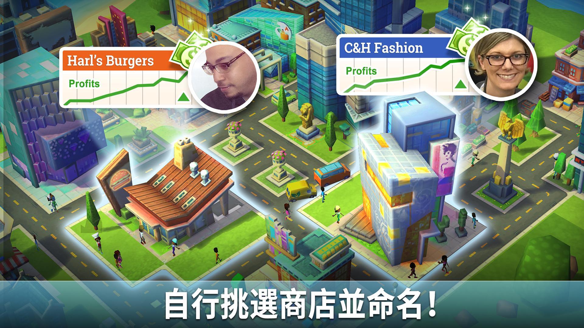 CityVille(城市小镇游戏)