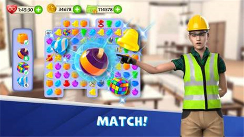 房屋建筑工House Builder 房屋建筑工House Builder