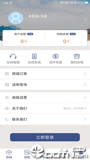 美听IN 美听IN