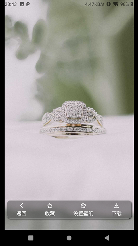 超高清壁纸大师 超高清壁纸大师