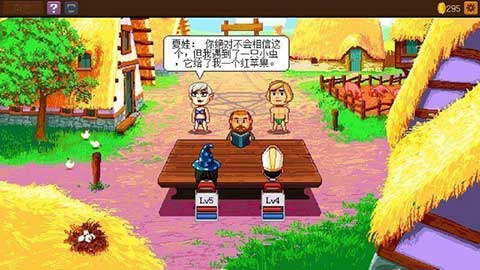 骑士经理2 骑士经理2