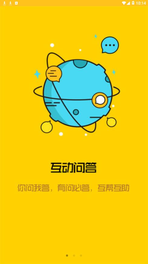 科普龙江