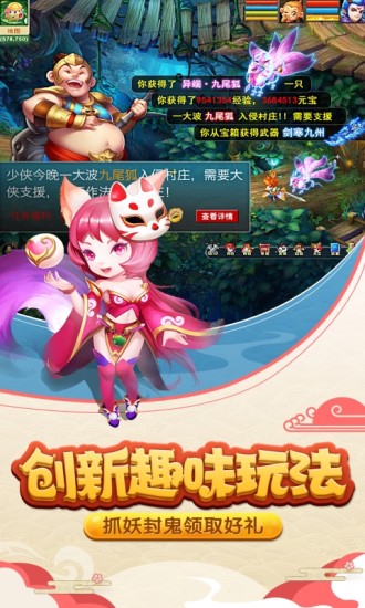 圣灵之光