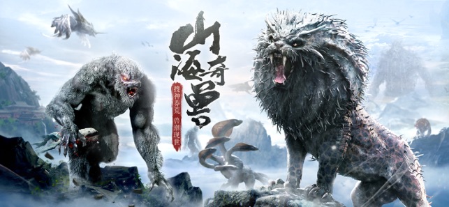 飞禽走兽金鲨银鲨怀旧版游戏