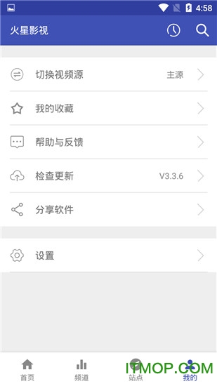 火星影视