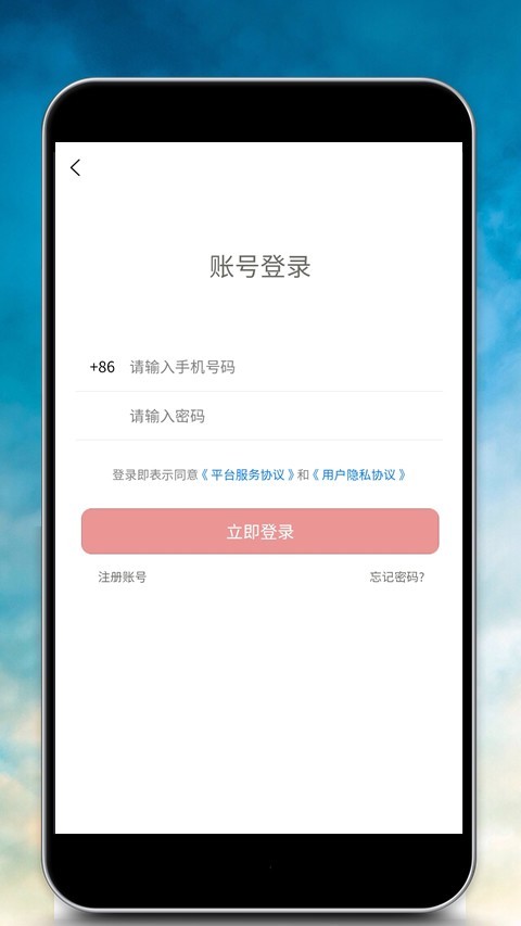 企业培训师报名 企业培训师报名