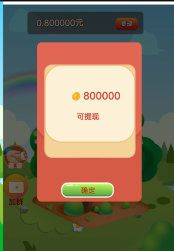 风华流年 风华流年