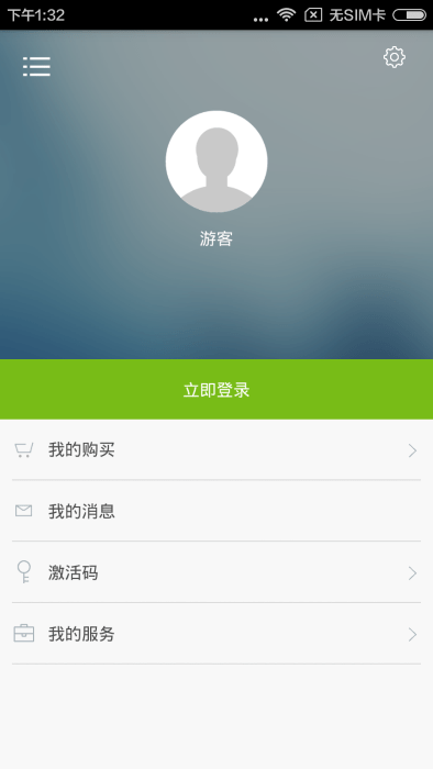 英语发音单词会话 英语发音单词会话