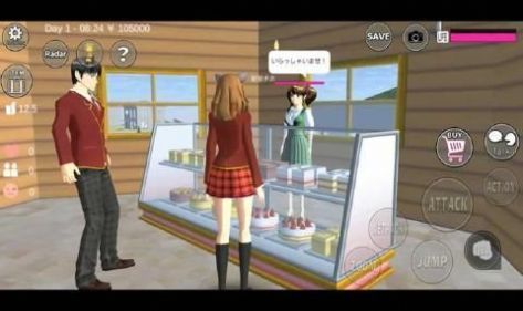高中动漫女孩3D生活(High school anime girl 3D Life)