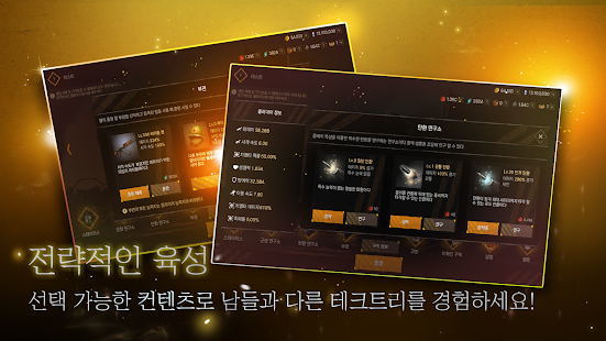 Virus(末日病毒生存) Virus(末日病毒生存)