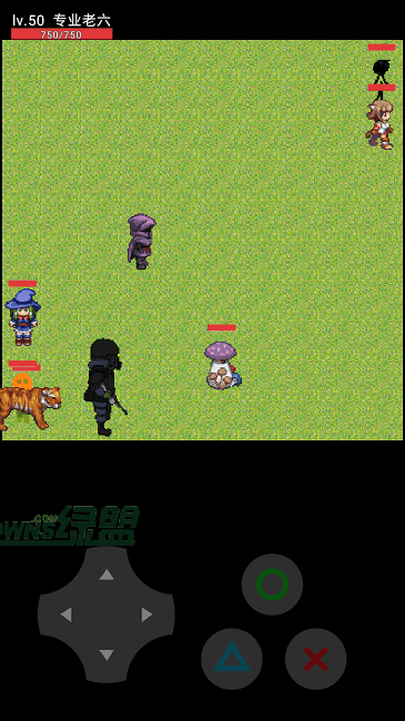 老六逃生记 老六逃生记