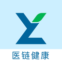 医链执业版