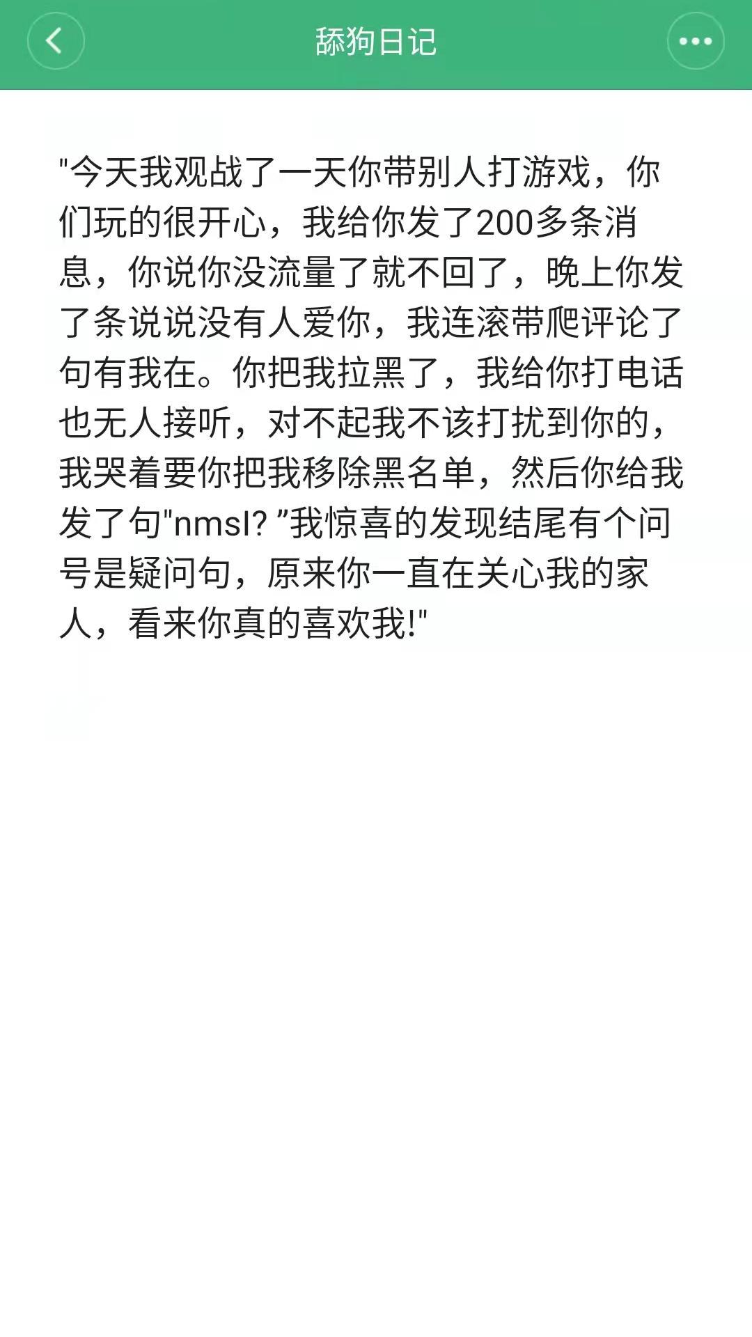 常用工具箱 常用工具箱