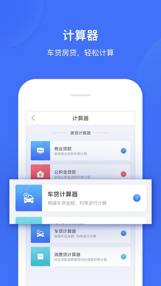 智汇资讯