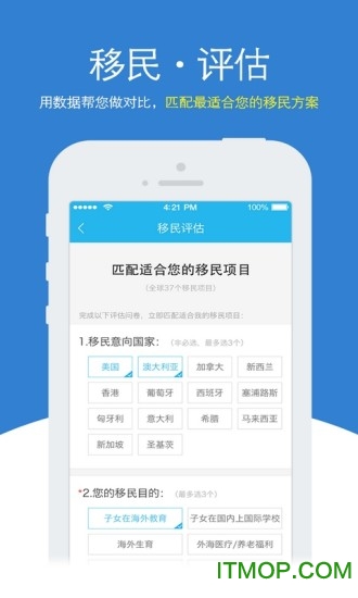 海那边 海那边