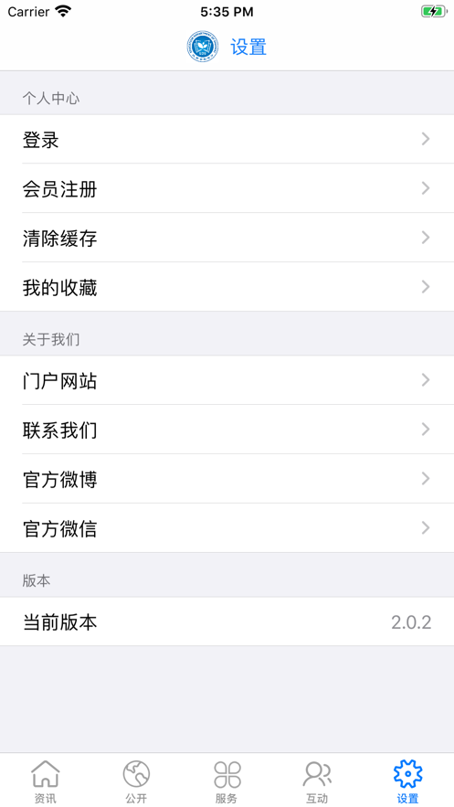 陕西教育 陕西教育