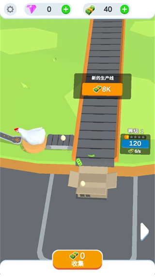 鸡蛋工厂大亨免广告版
