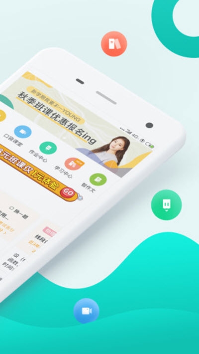 趣查分啦