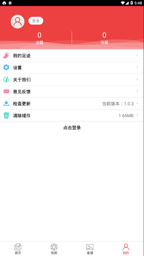 泗阳e商
