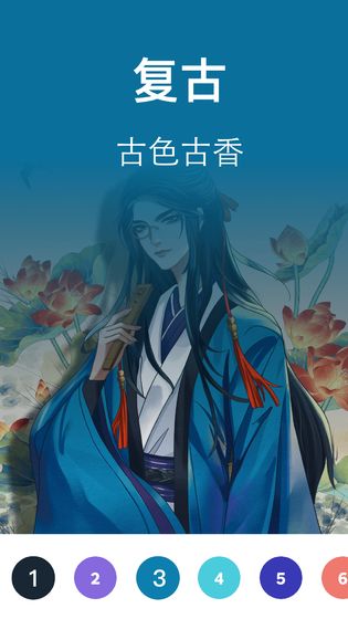 爱填色数字填色绘本 爱填色数字填色绘本