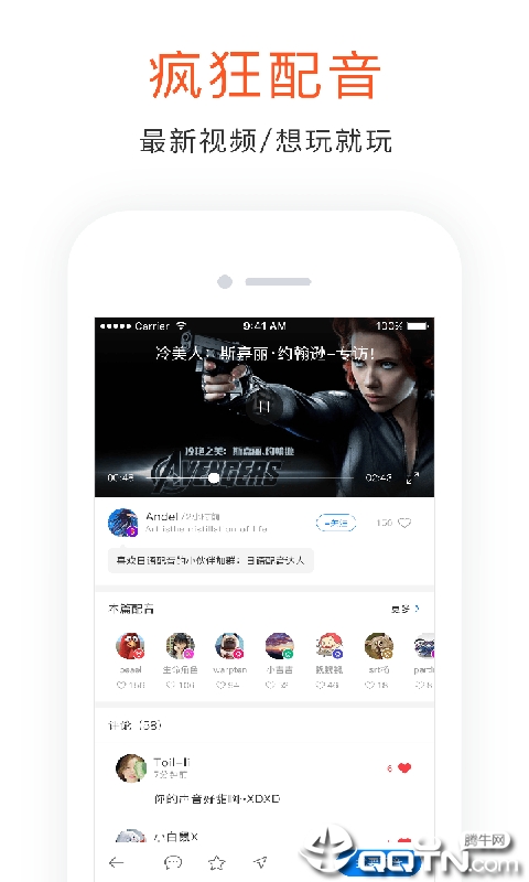 学阿拉伯语