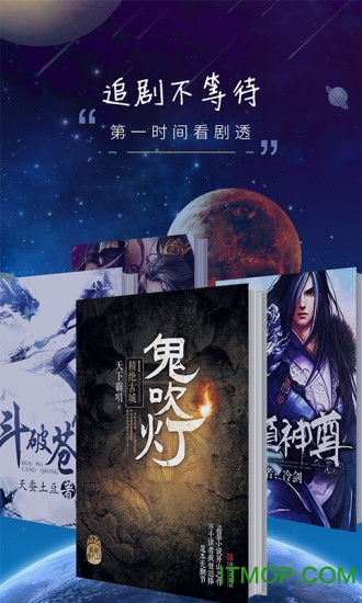 鲸鱼阅读