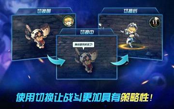 决战小英雄Arena Masters汉化版下载