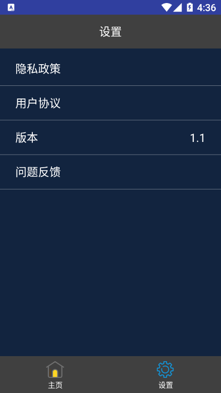 电影制作视频编辑