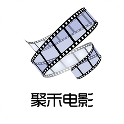 聚禾电影