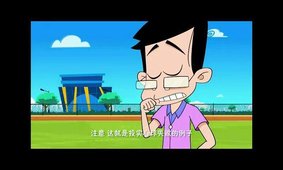 阿U 阿U